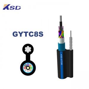 Figure 8 Cable with Steel Tape-GYTC8S